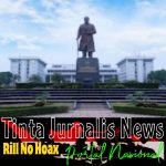 Panglima TNI Rotasi dan Mutasi 300 Perwira Tinggi TNI Tinta Jurnalis News