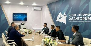 Polri Hadiri Kazan Forum 2025, Tegaskan Komitmen dalam Keamanan Informasi dan Pemberantasan Kejahatan Transnasional