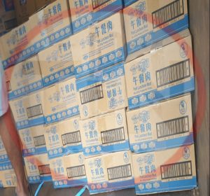 Lagi dan Lagi, Daging Babi Kalengan Luar Negeri Masuk Lewat Pelabuhan Tikus Gentong Tj Uban Bintan, Dugaan ‘Kongkalikong’ Kian Menguat   