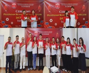 INTI Kepri Lepas Dua Pelajar Berprestasi Asal Kepri Raih Beasiswa Internasional ke Tiongkok